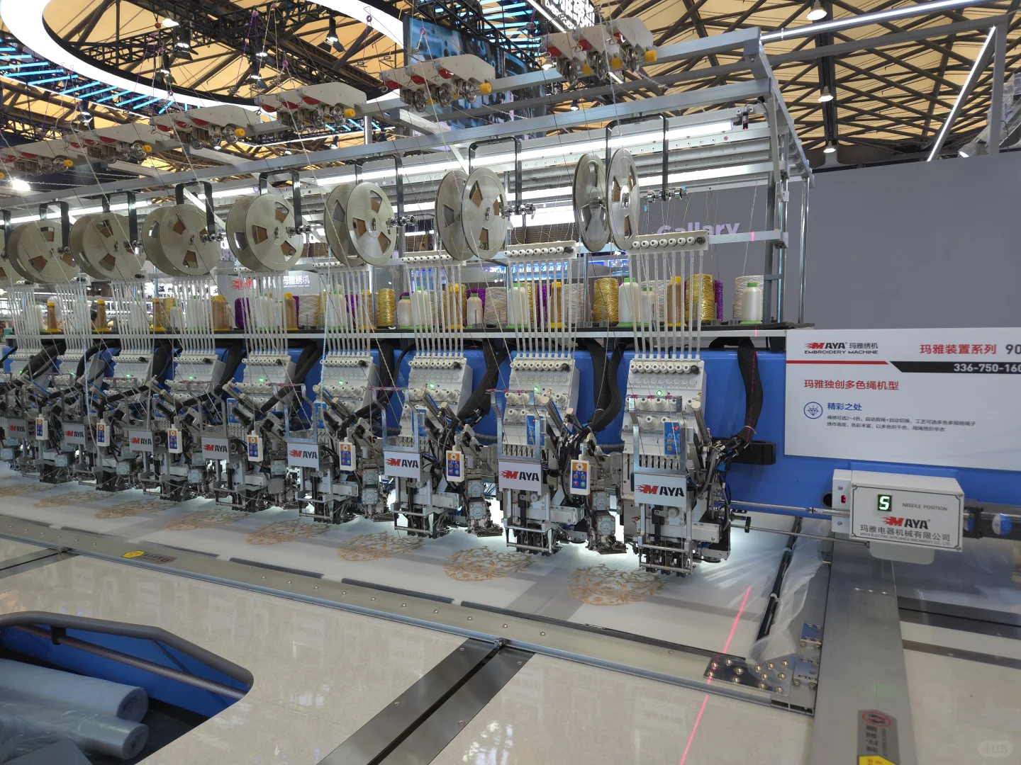 上海绣花机械展