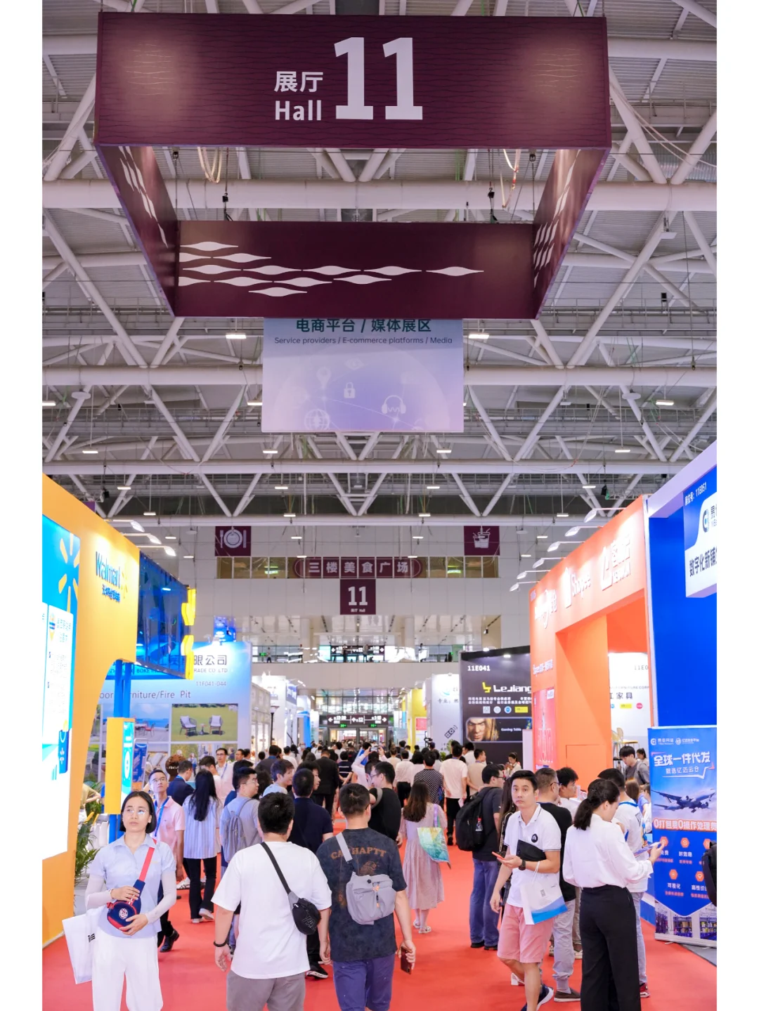 2024年CCBEC深圳跨境展参展商大揭秘！