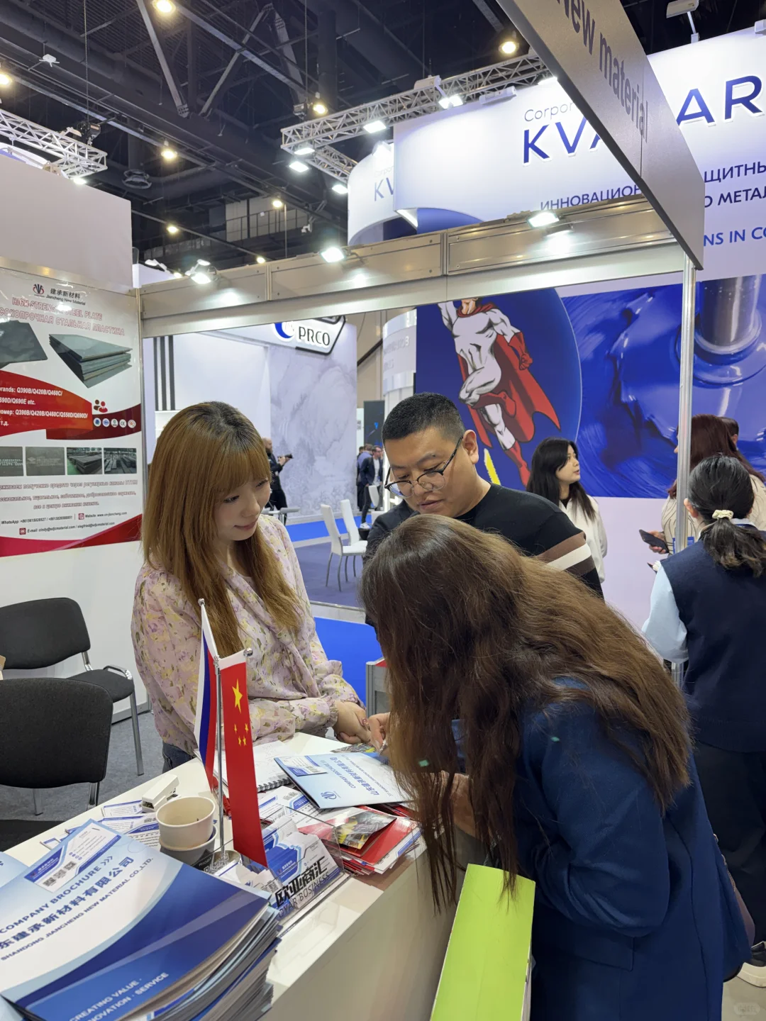 圣彼得堡金属周|金属展第二天