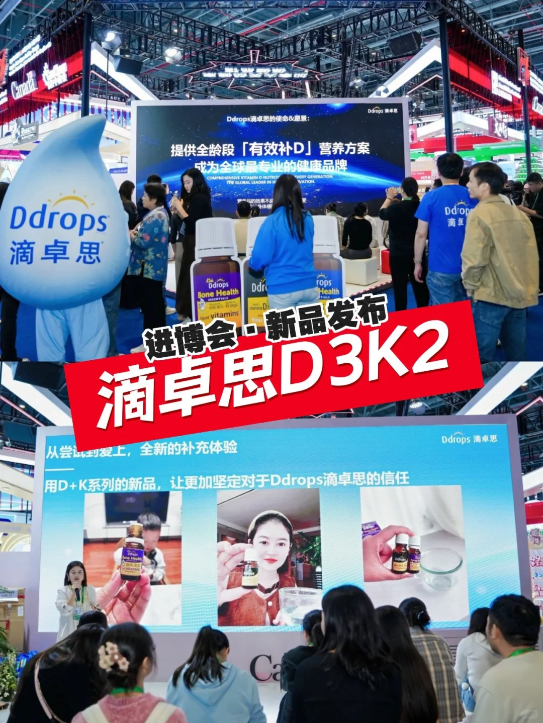 进博会挖到好东西了！这趟没白来！！