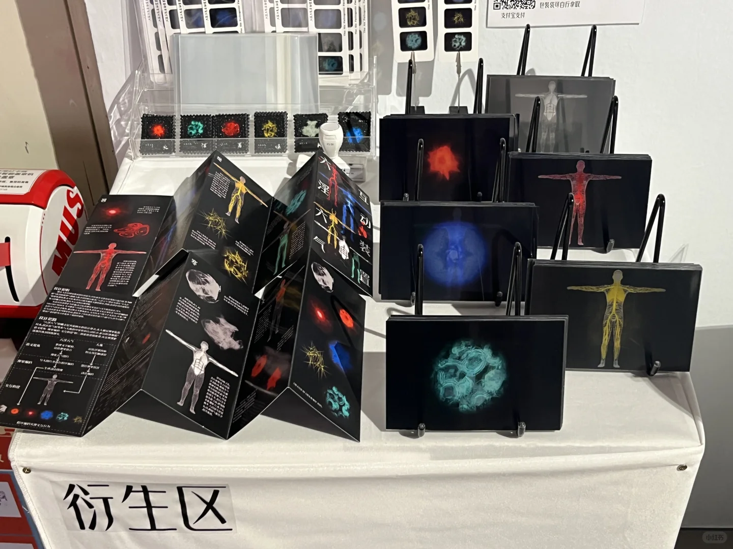 毕设1:1落地?（重庆美术馆）