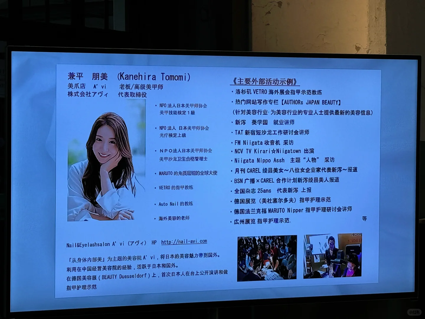 燕三条の金属艺术展冷冰冰的钢铁也美到窒息
