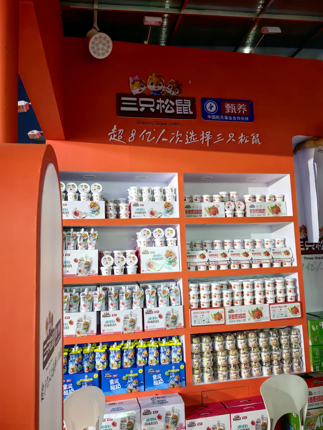 2025南京糖酒会丨收获满满的逛展体验