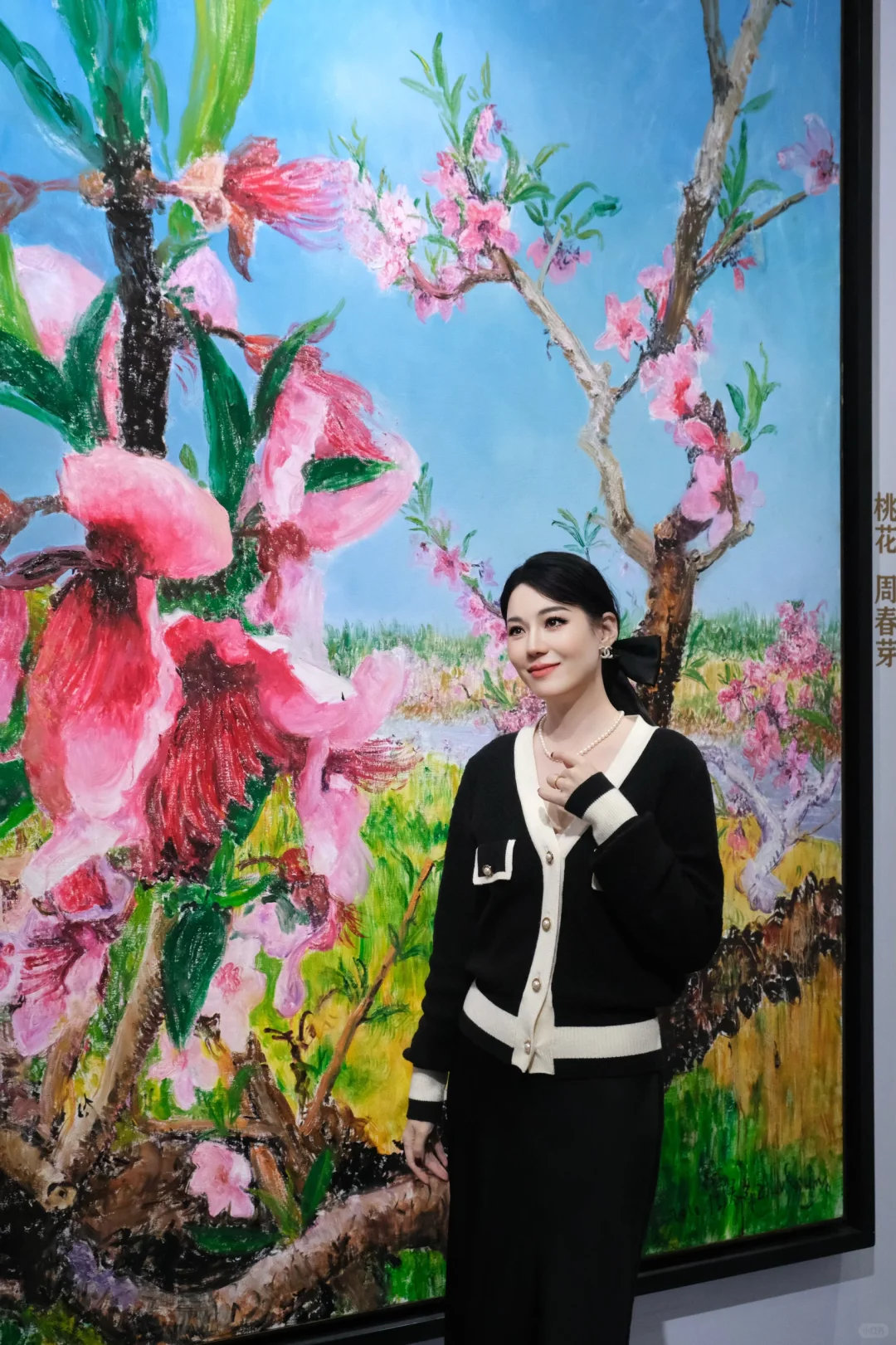 在当下触摸时光与美的流动