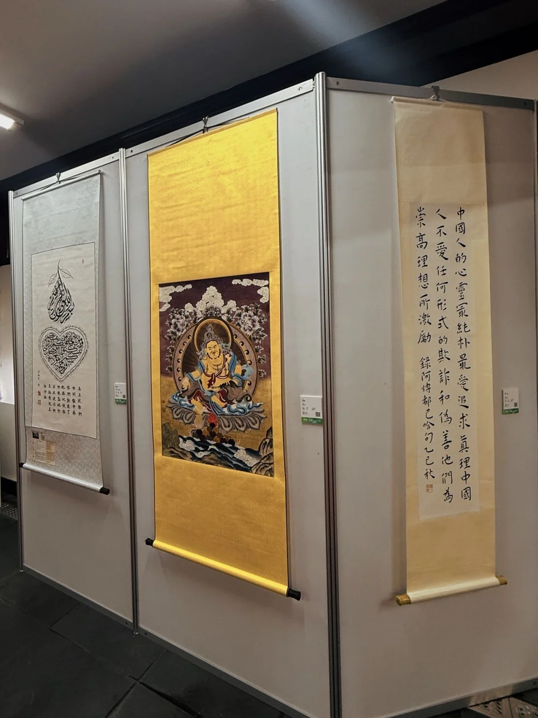 澳门2025新展｜六大宗首次同聚一堂！