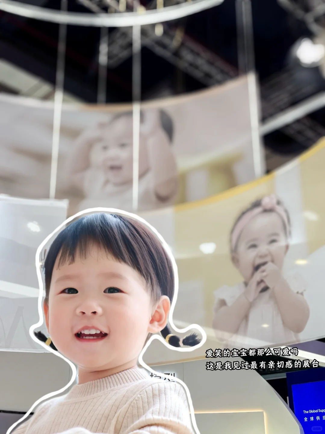 这展台气质有点暖,贝亲真的很懂宝宝