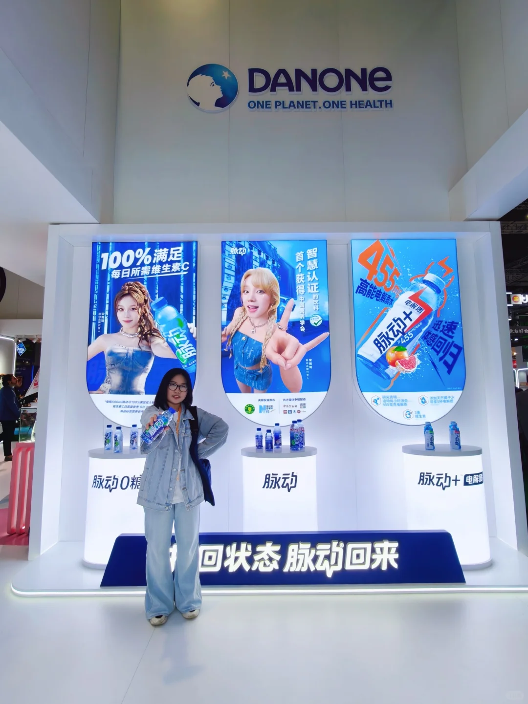 如何把外企“利用”起来?｜进博会篇