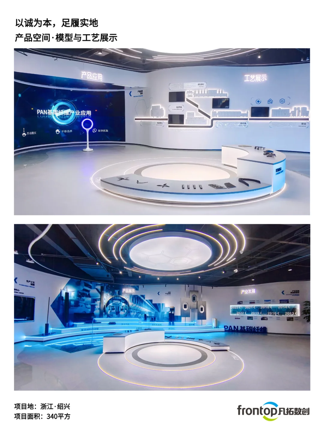 智能制造|宝武碳业打通碳基材料产业新场景