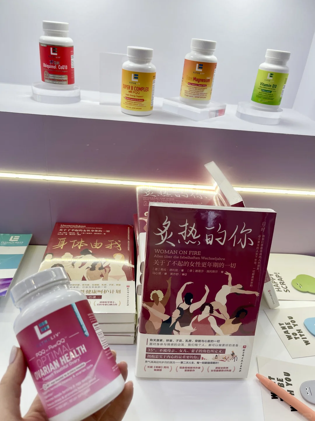 进博会最暖心的展柜！被巢天娇实力圈粉?