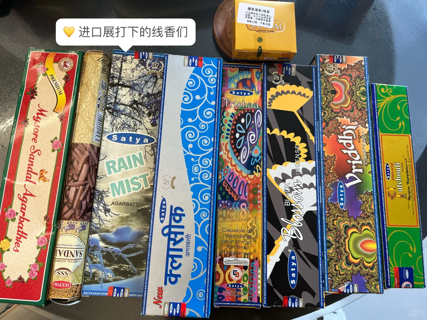 世界就是一个巨大的义乌