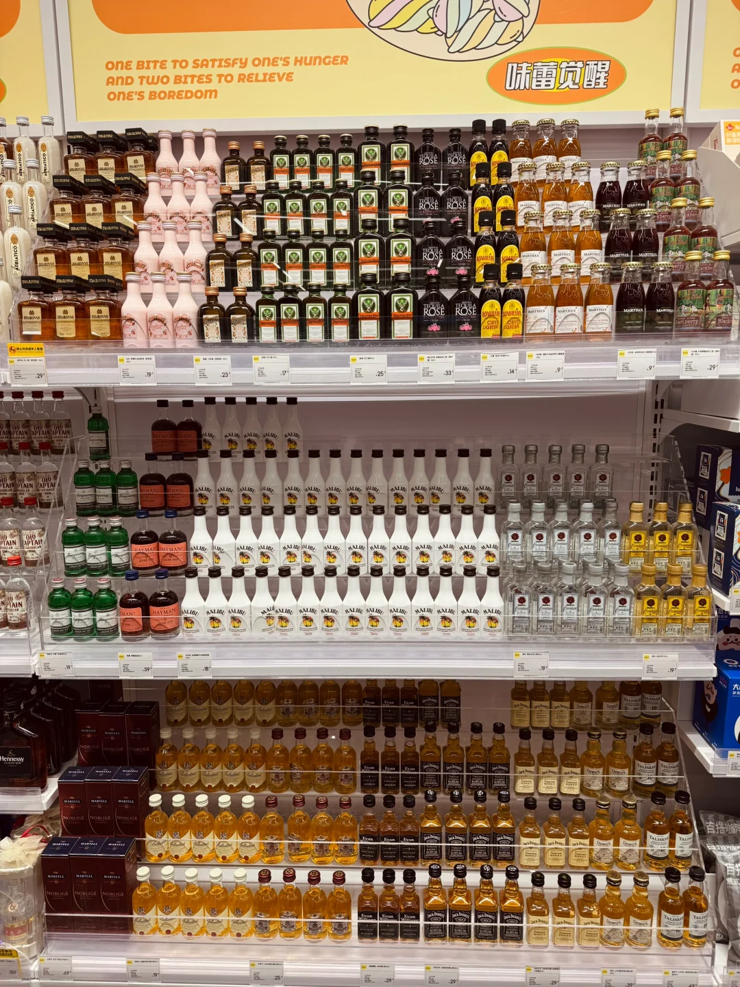 kkv的陈列真的很好看