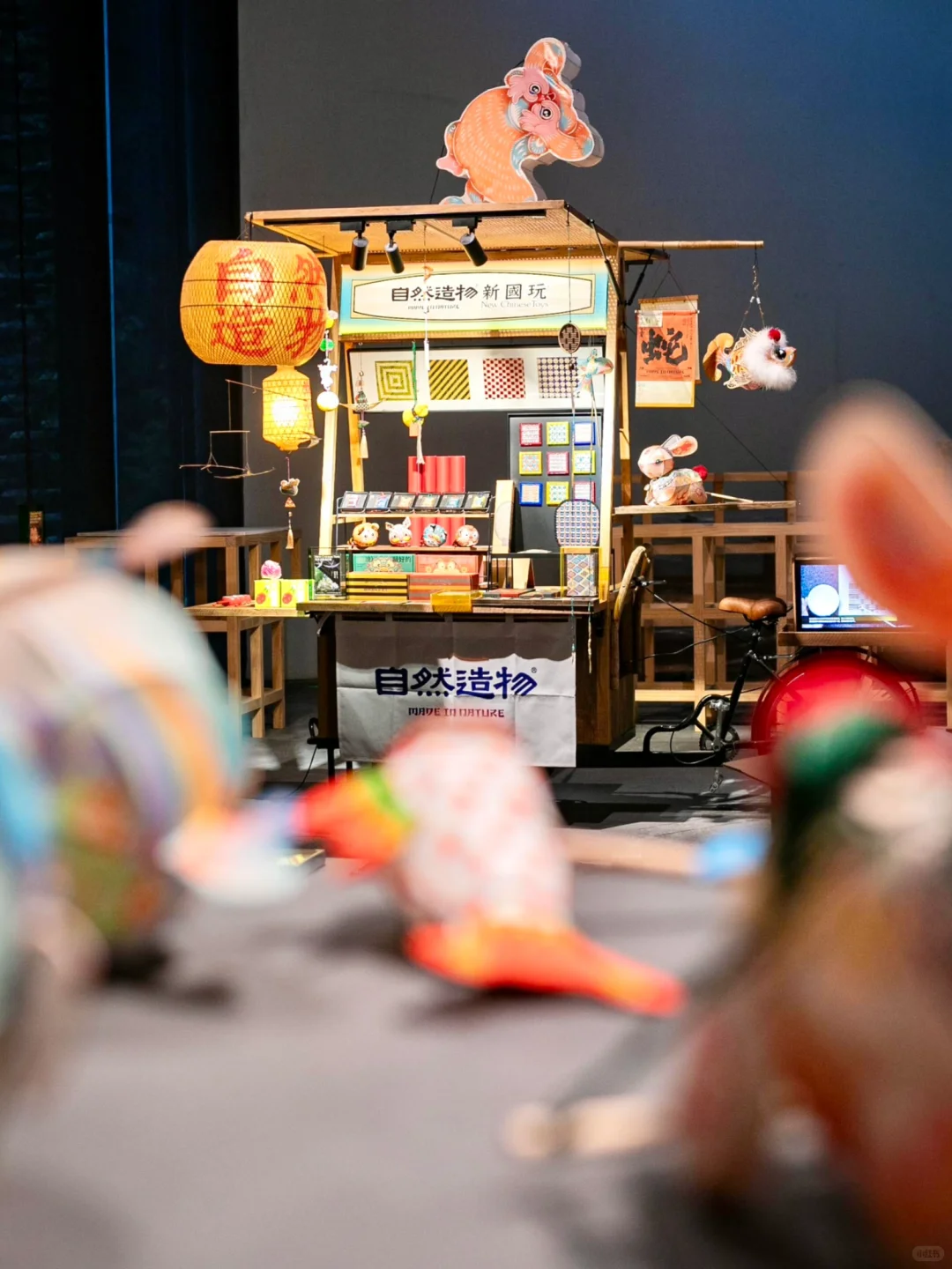 我的货郎车开进了博物馆！