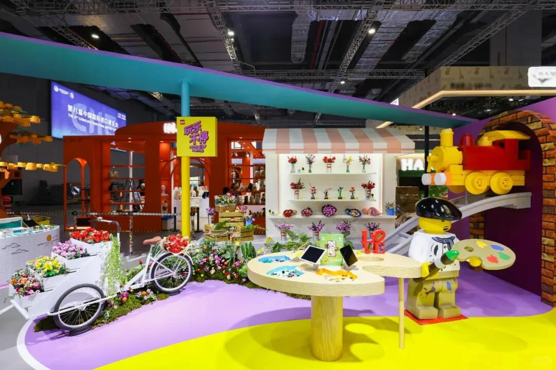 善纳设计带您走进2025进博会创意展台丨乐高
