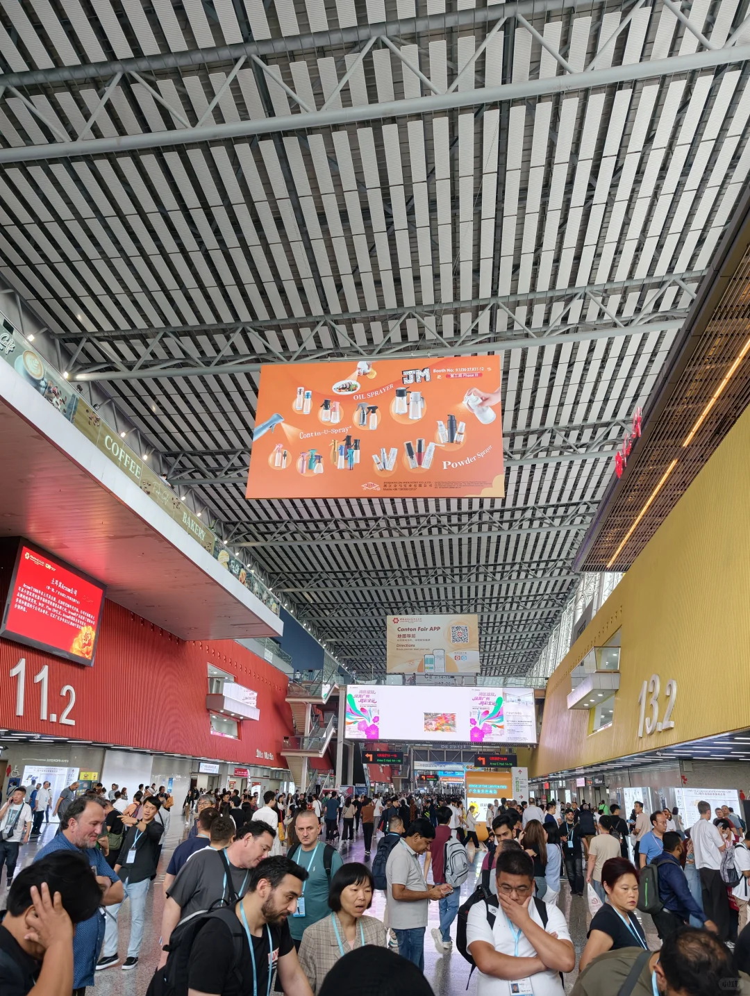 广交会办卡奇葩