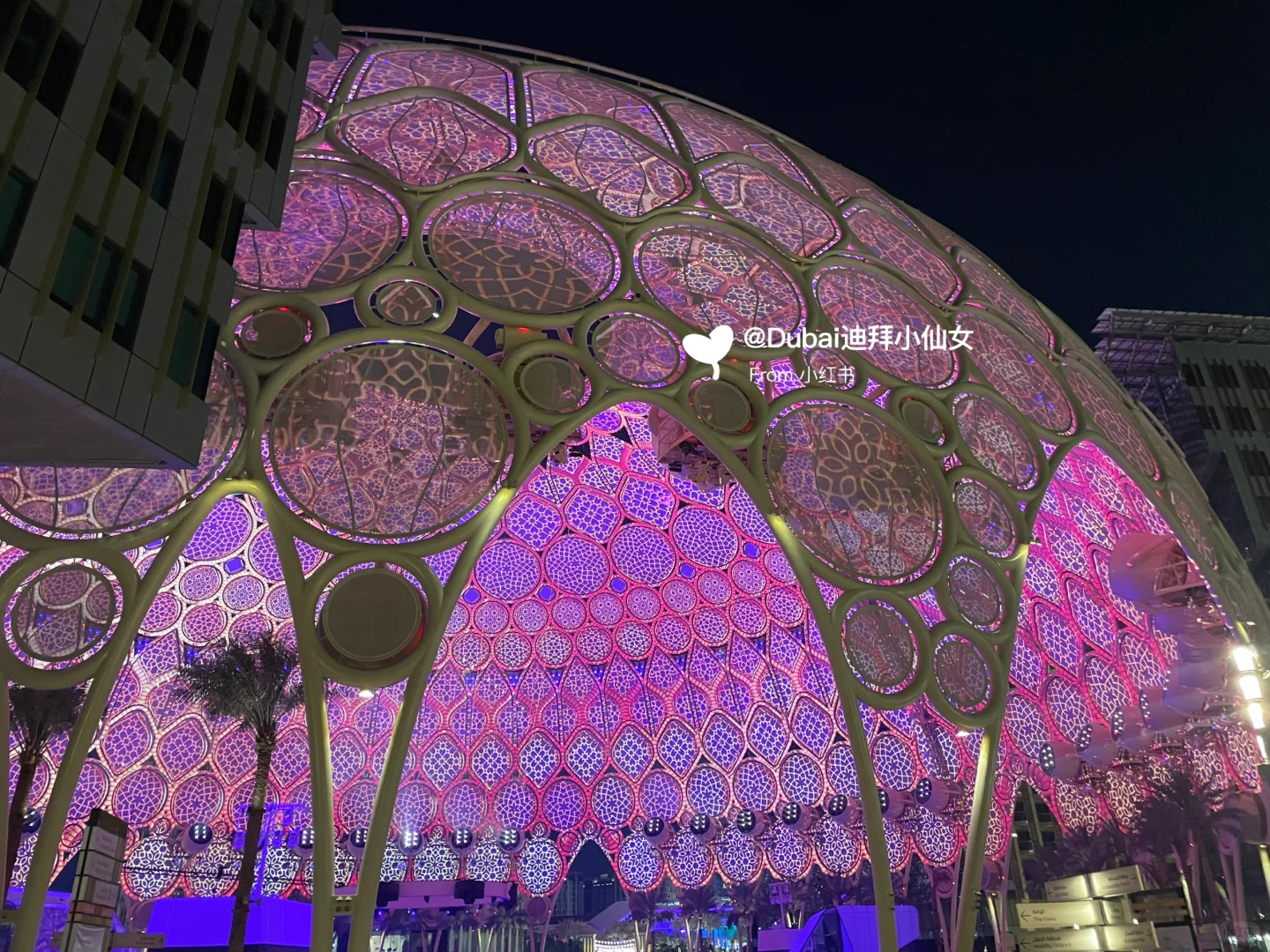 迪拜斋月世博园Dubai Expo City