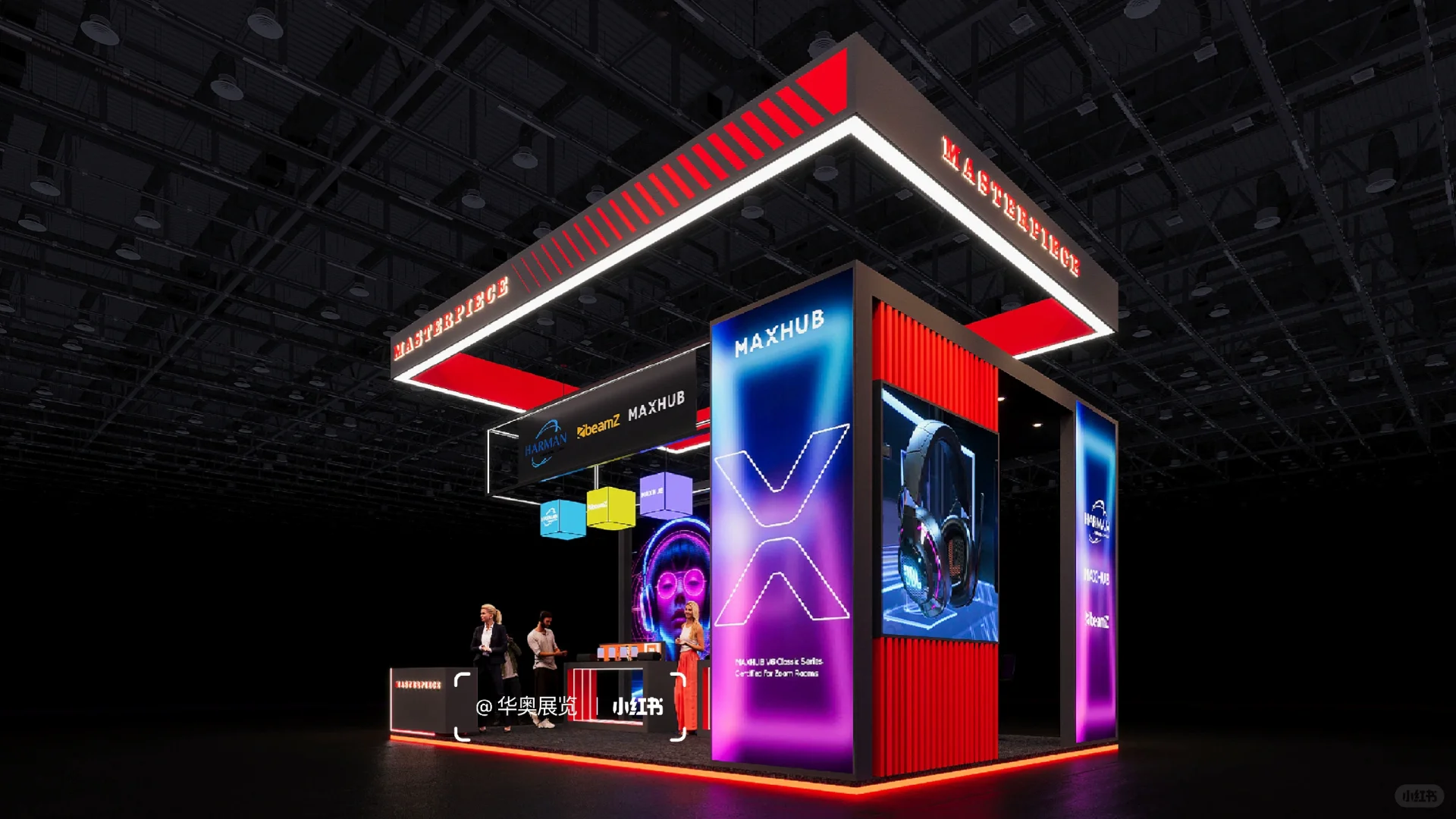 Dubai消费展 | 赛博朋克风