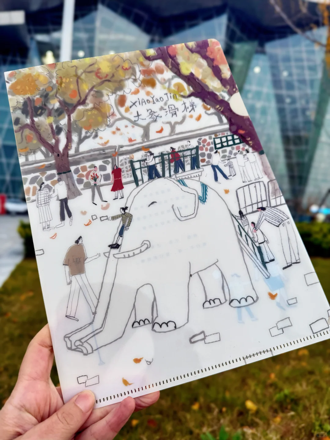 免费领！新华书店送极美流麻冰箱贴、图书盲盒