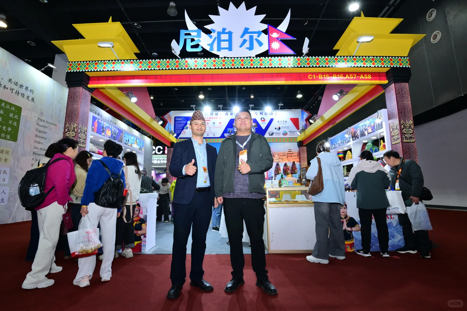 进博会尼泊尔火爆的手作羊毛毡