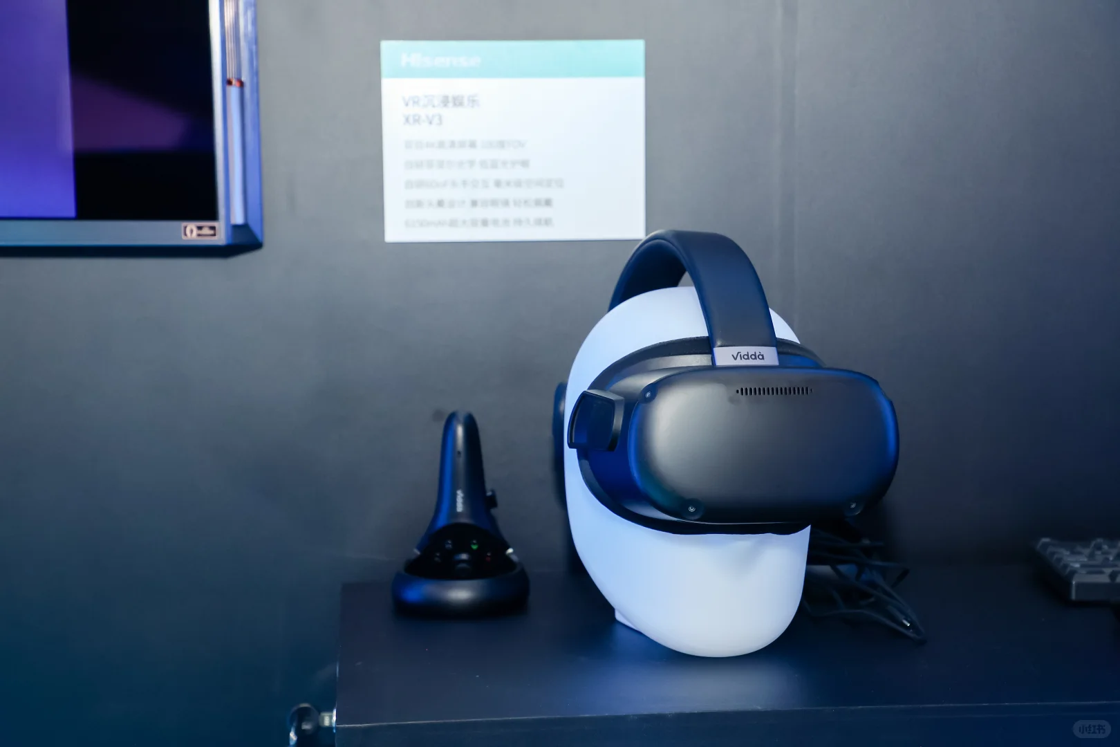 和海信，看见不一样的世界