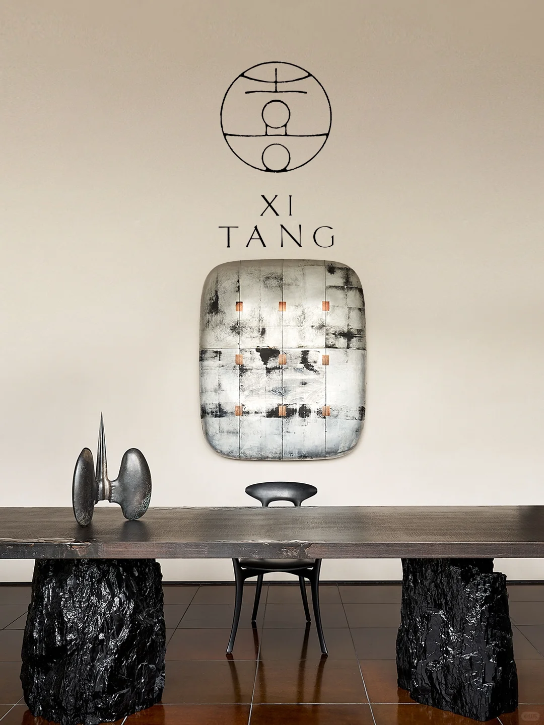 上海新展｜在时间洪流中，安放觉知