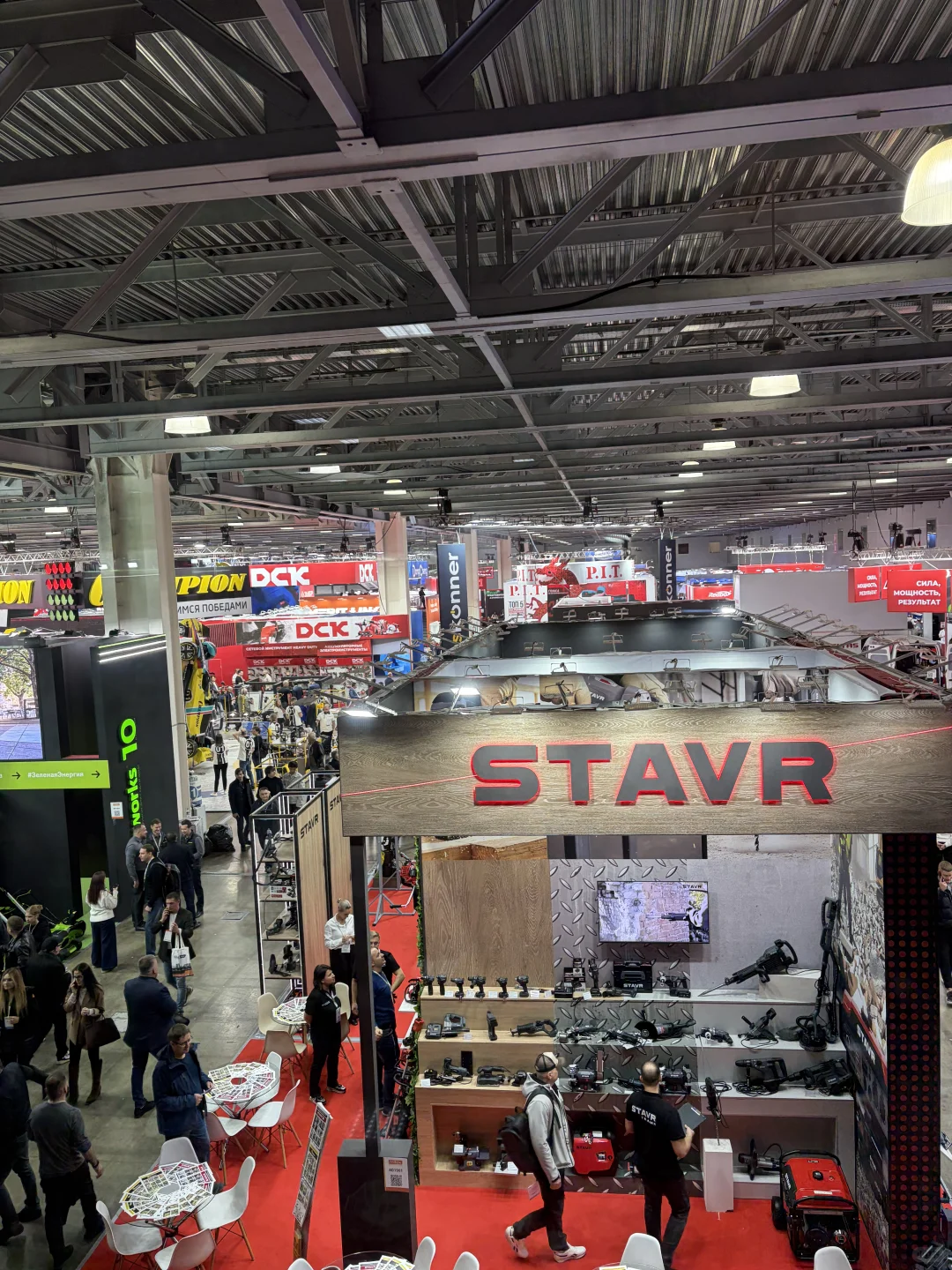 俄罗斯莫斯科五金工具展MITEX11.11-14