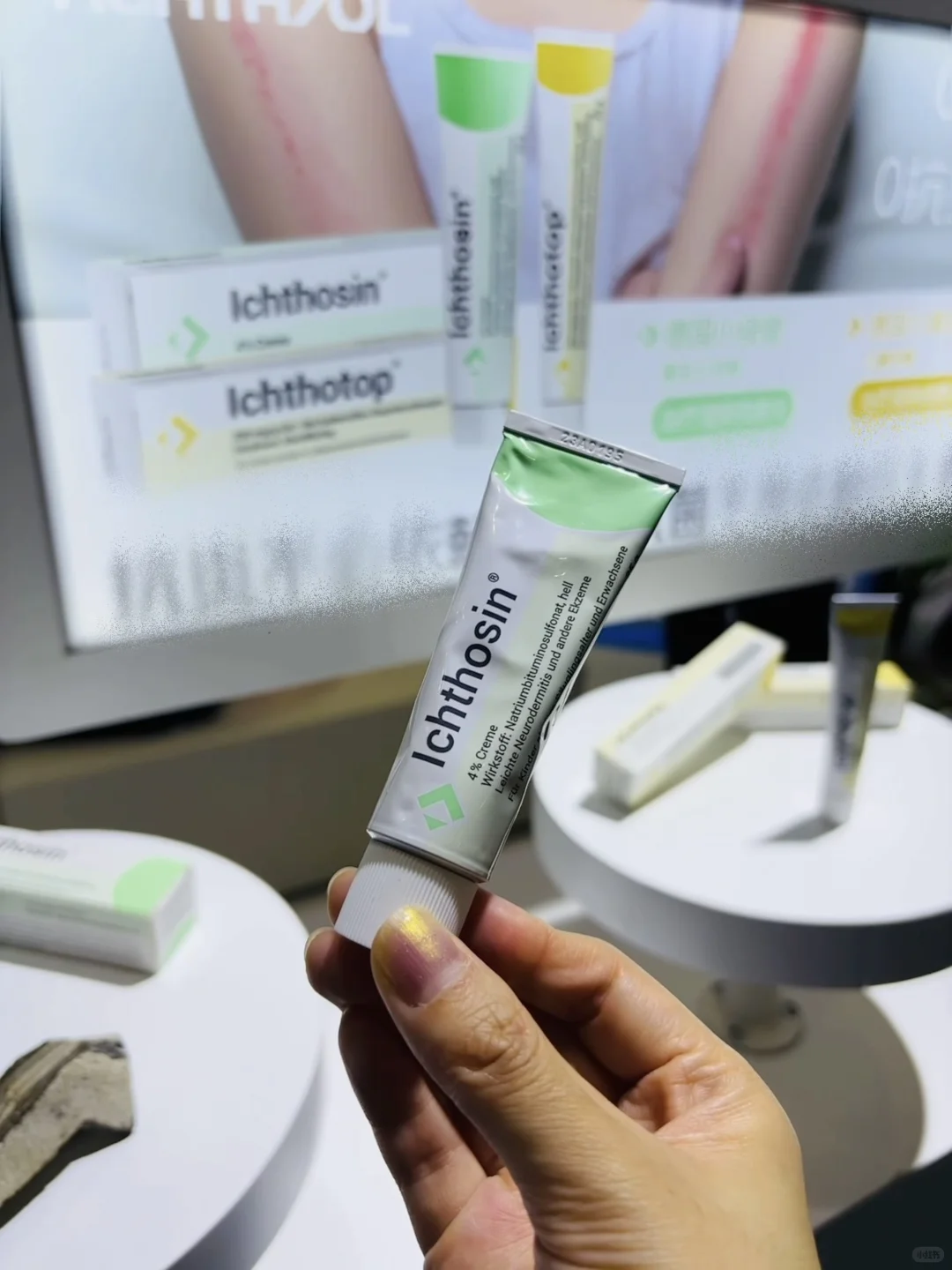 进博会种草德国小绿管！娃皮肤问题从容应对