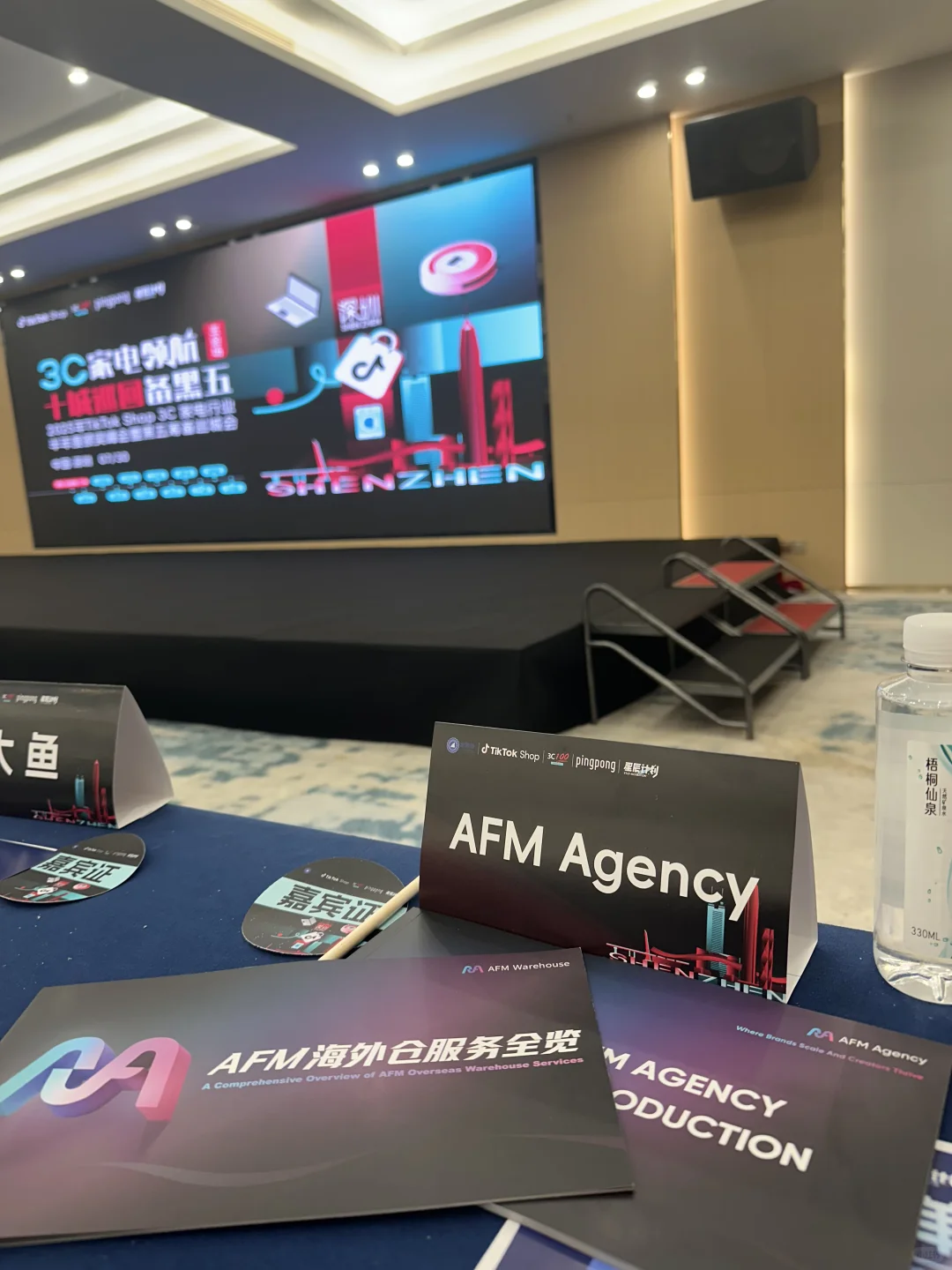 00后在深圳做美区跨境第四十九天