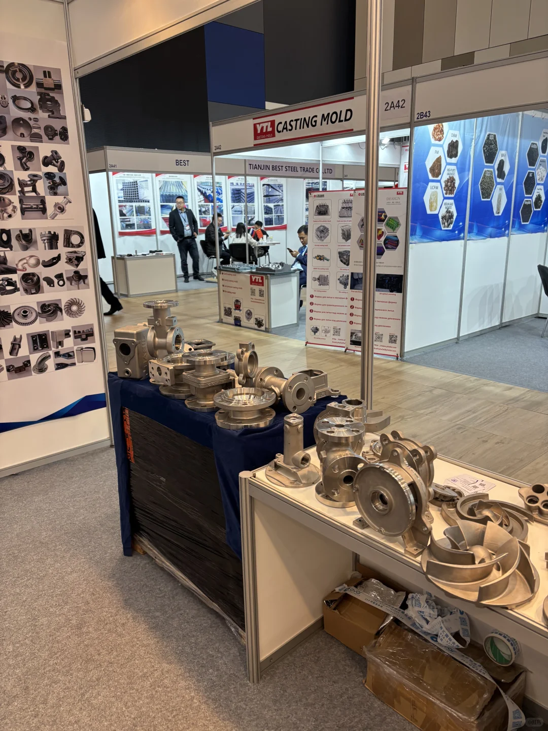 ??小Bu圣彼得堡冶金展展会翻译Day1