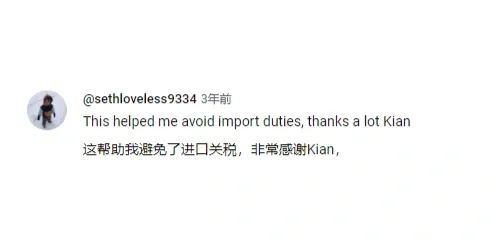 国外几千采购负责人，居然全部扎堆在这里