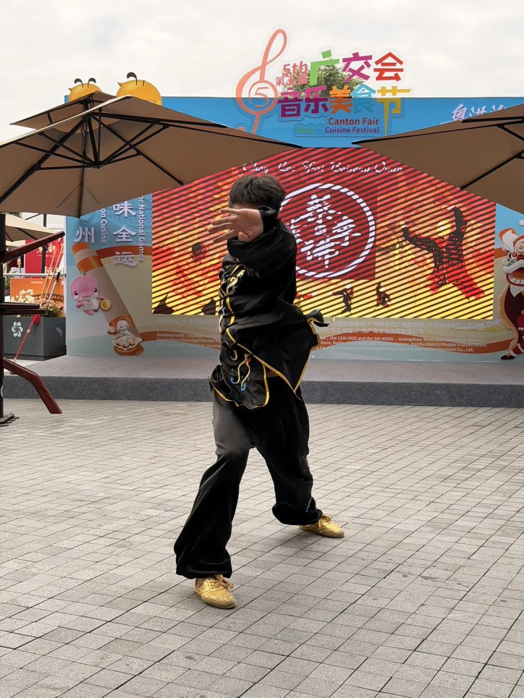 广交会音乐美食节实测！不是刺客