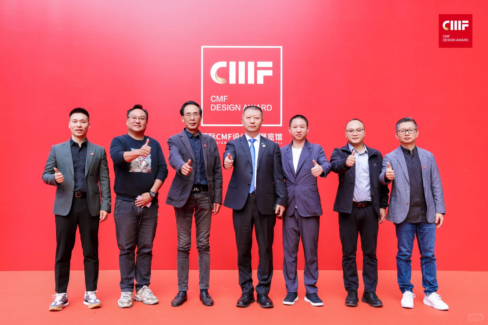 深圳新地标来了?全球首个CMF设计馆开放