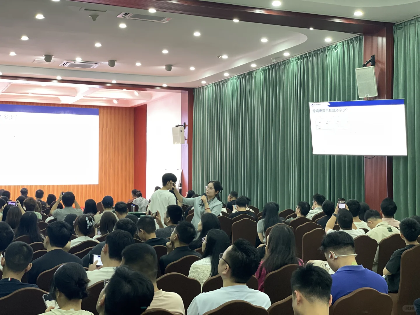 跨境行业日报 | 2025年10月21日 星期二