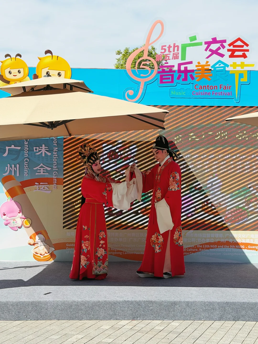 广交会美食节意外彩蛋!传祺M8让我忘了干饭!