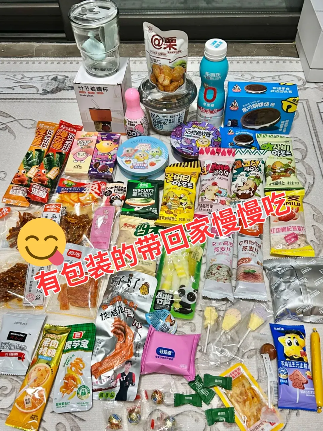 2025北京餐饮展?免费领票蹭吃喝