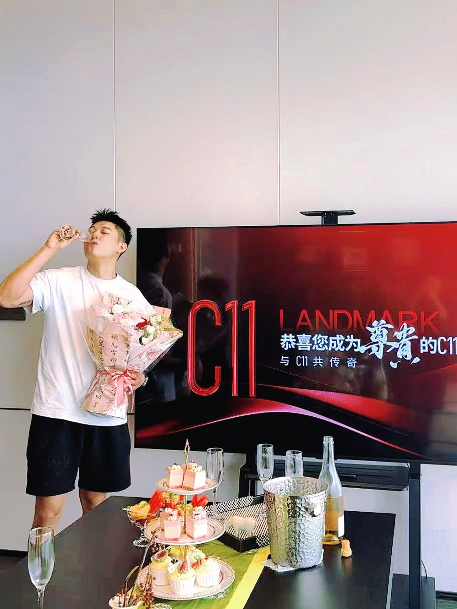 给您的天际生活，一个更有仪式感的开场