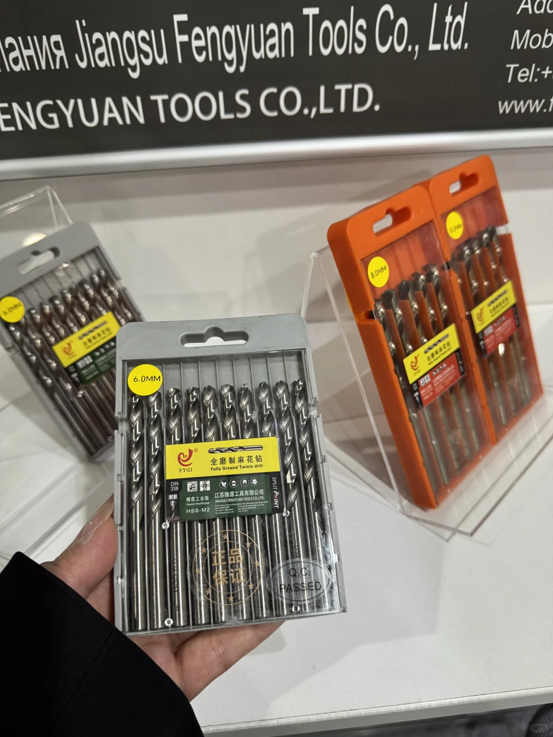 莫斯科展会翻译 ｜ 五金紧固件展