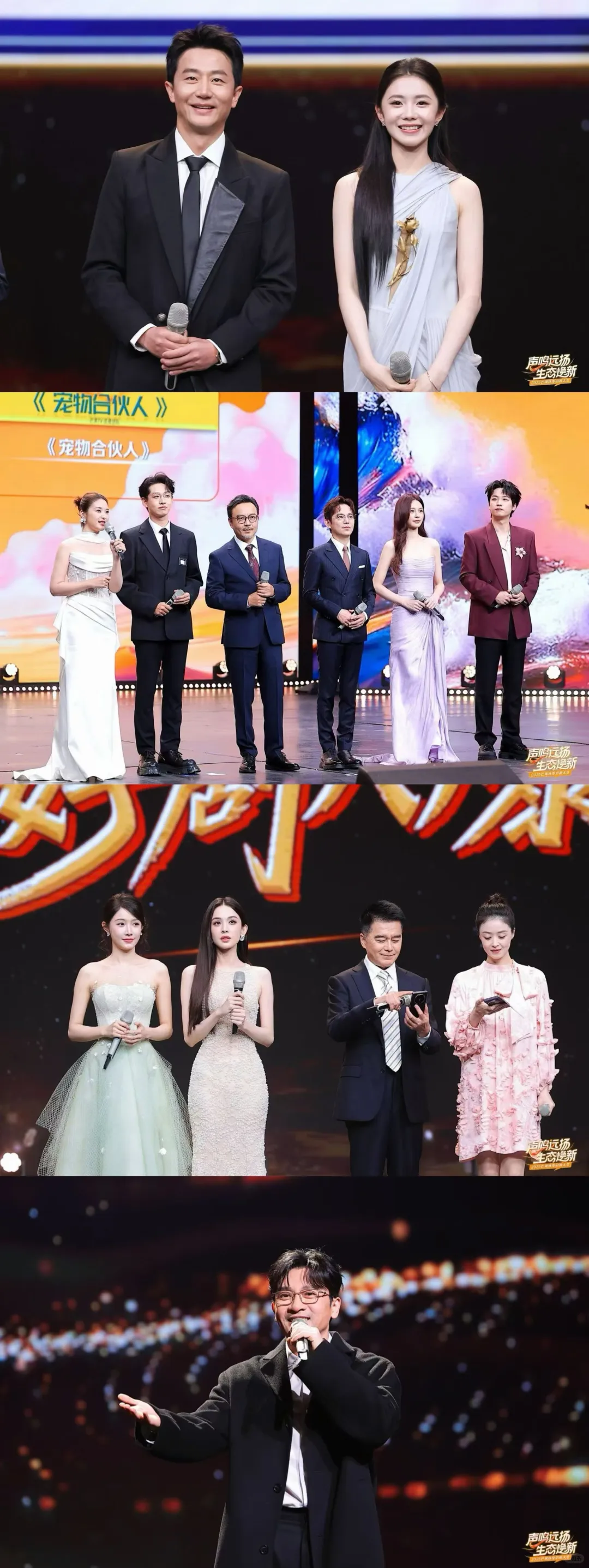 芒果秋季招商会?橙色系甜品台好有氛围感