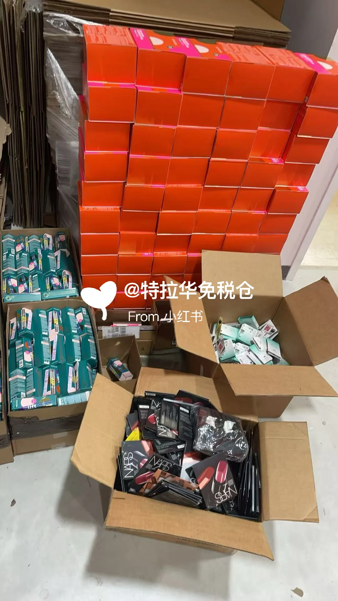 美国免税仓丝芙兰海量收货