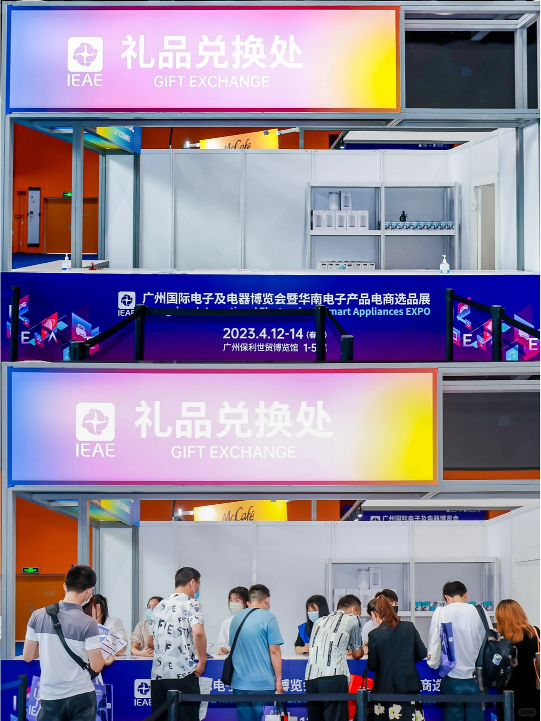 我们看展到底是为了什么？免费领票中?