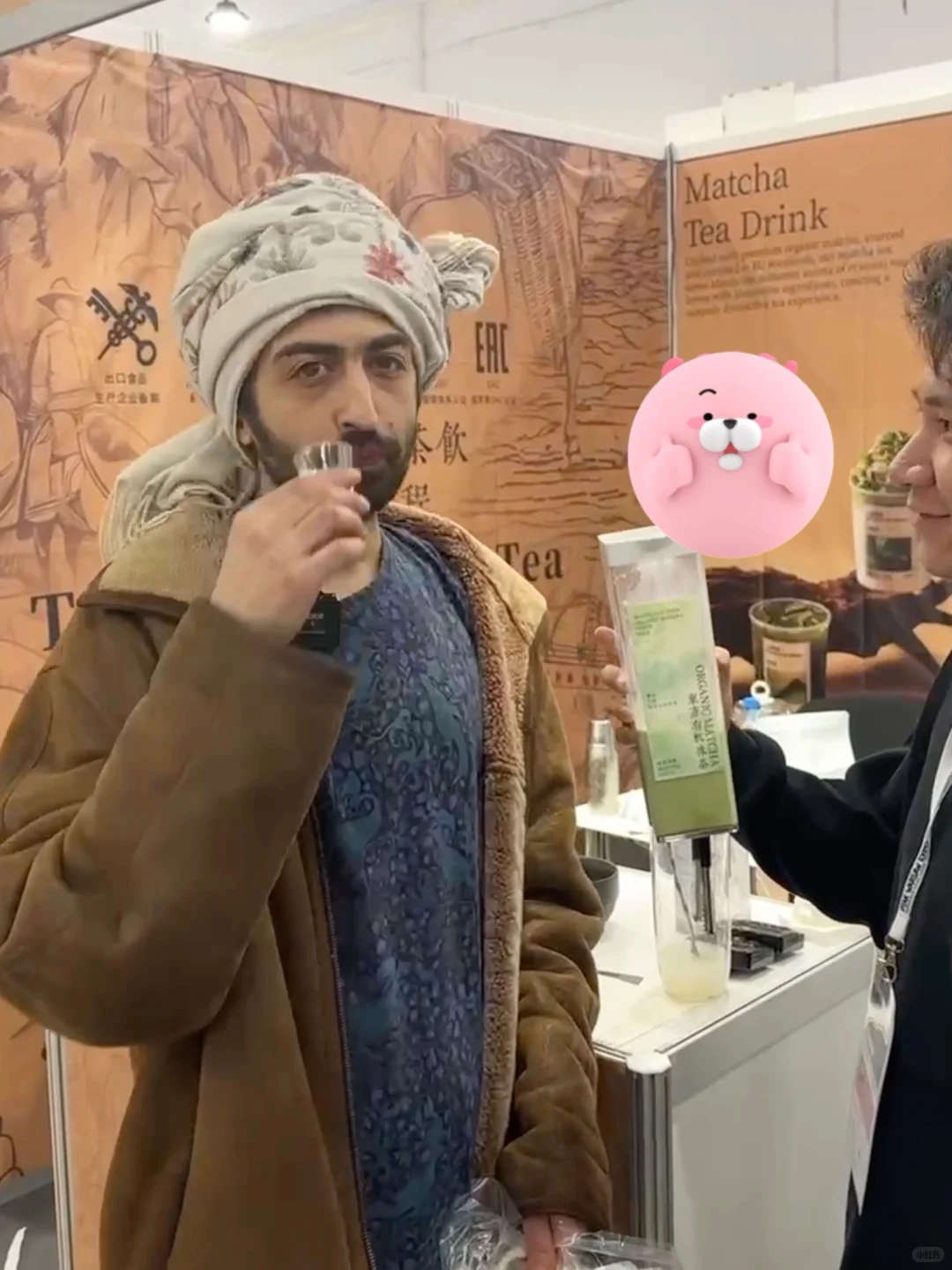 欧洲奶茶应用升级！迎战国内茶饮出海潮