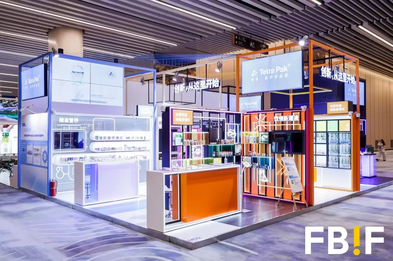 ?合肥快闪展陈灵感｜FBIF食品创新展