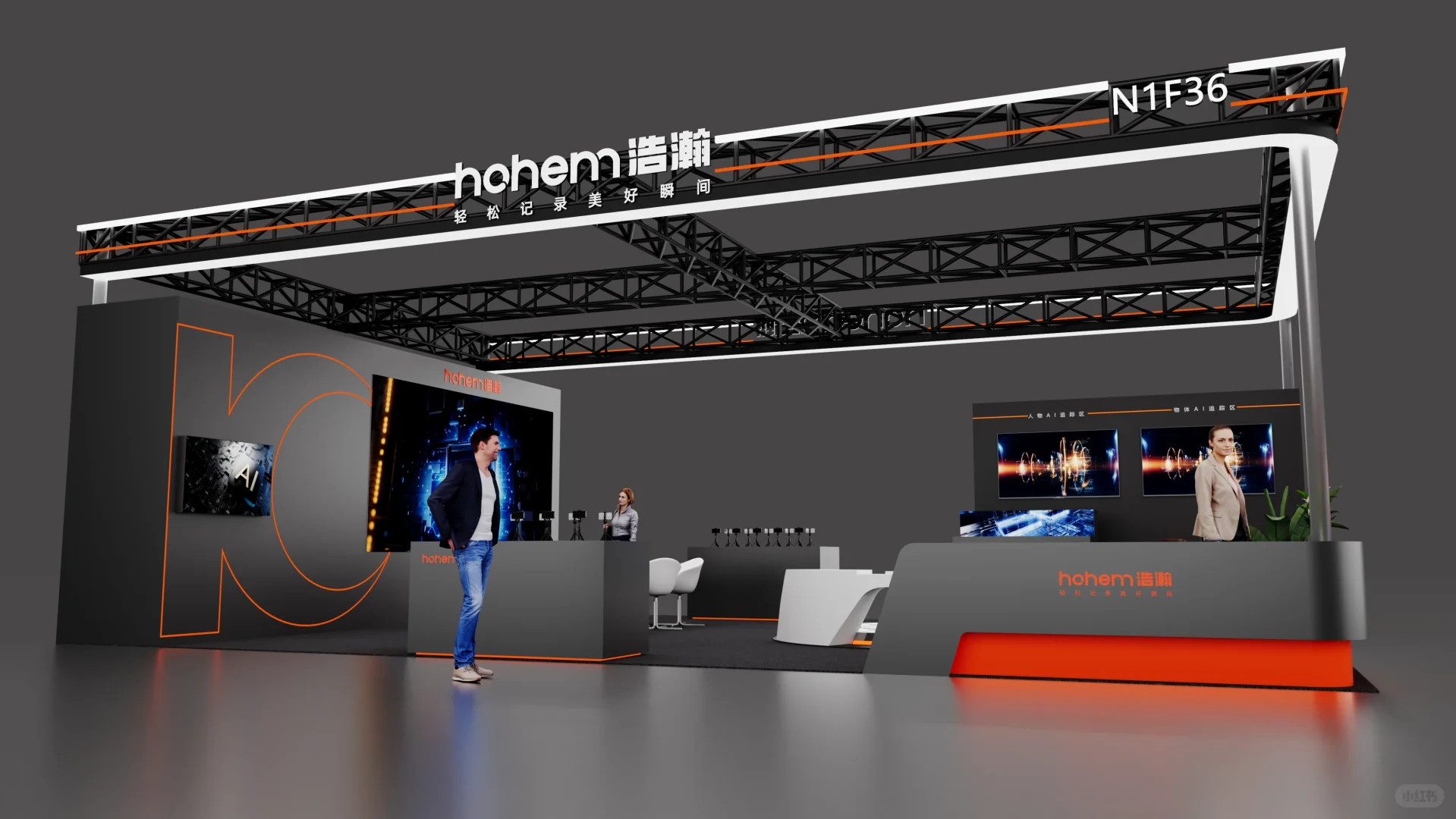 新德里展会搭建:专业公司打造科创型参展