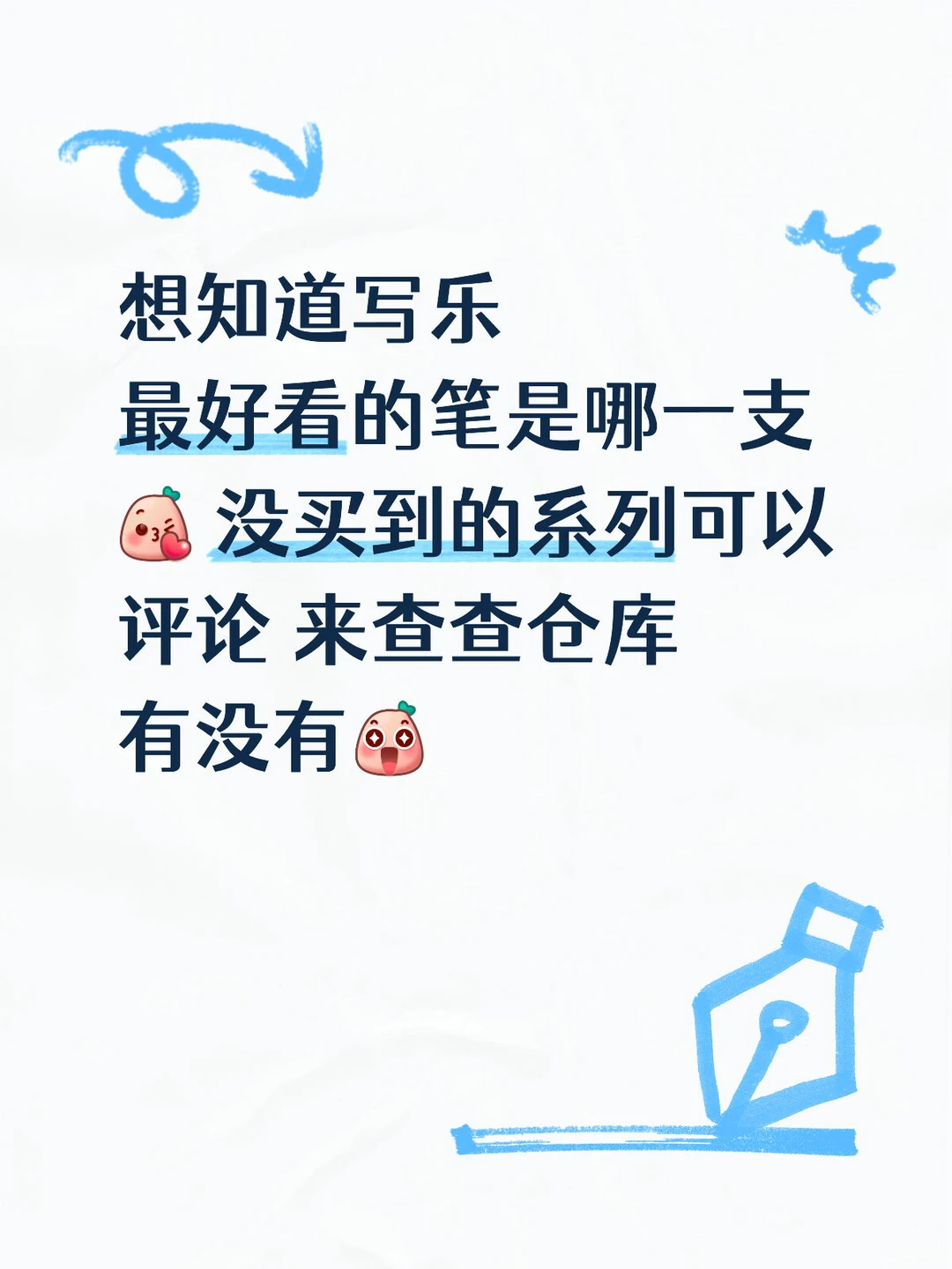 还有人不知道我进博会卖了一套有田烧嘛？