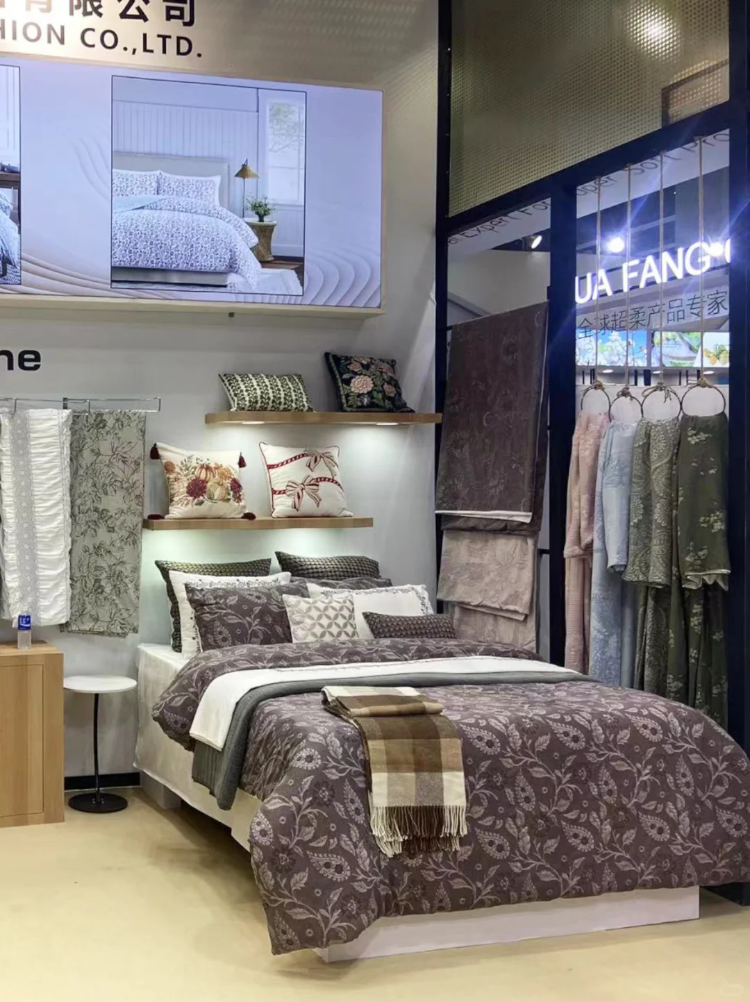 听说你们都喜欢逛展会