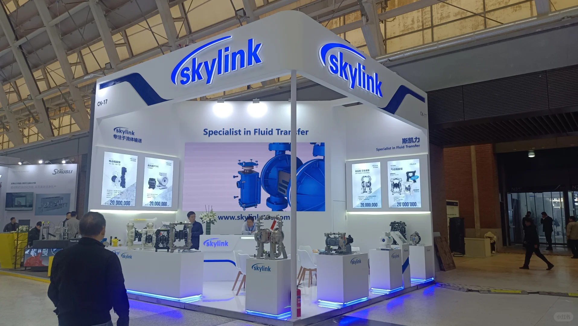 药机展纯木质展台搭建