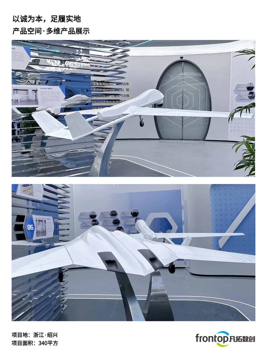 智能制造|宝武碳业打通碳基材料产业新场景