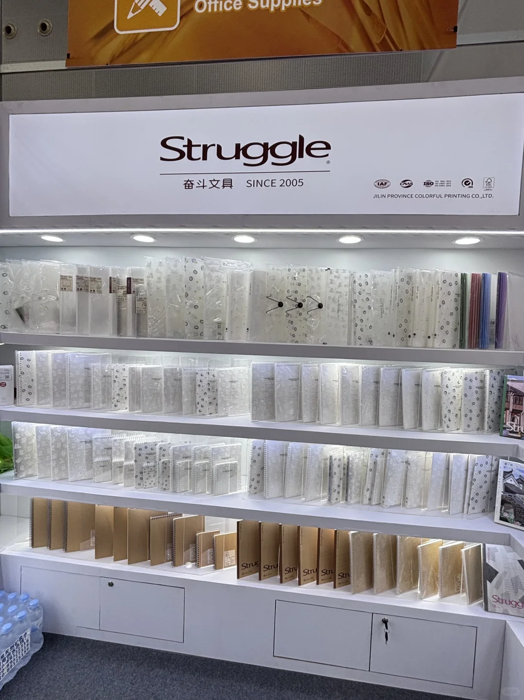 文具厂二代勇闯广交会！?‍➡️