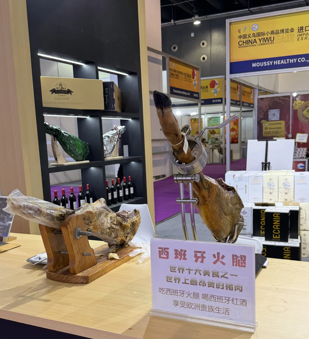 义务进口商品展太好逛了吧