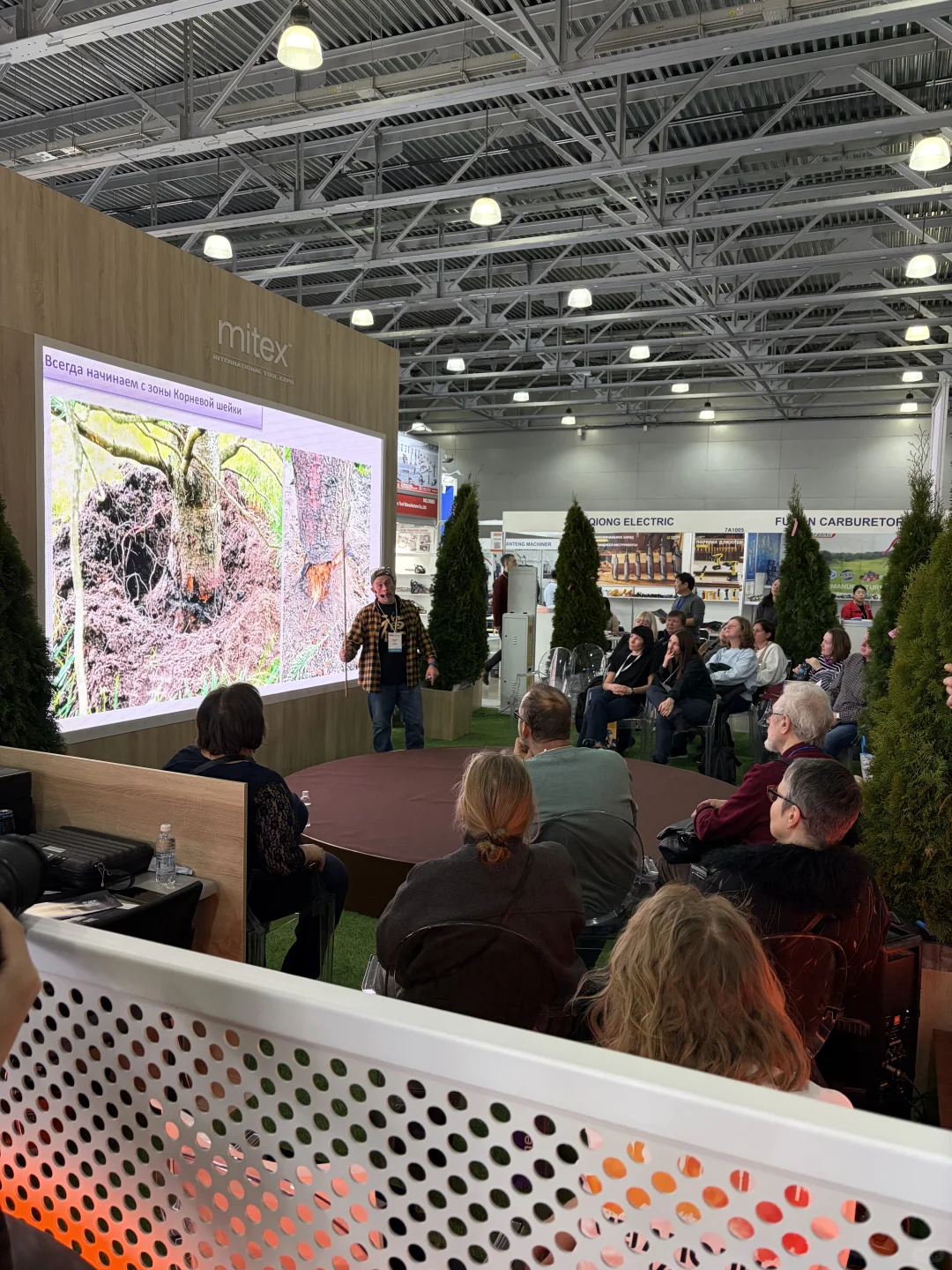 俄罗斯莫斯科五金工具展MITEX11.11-14