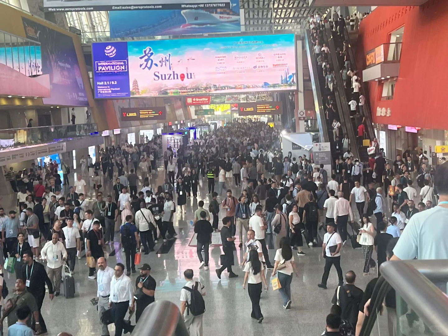 申领展位，备战广交会展位申请！